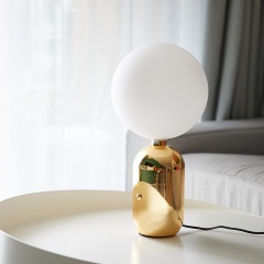 Glass Ball Shade Table Lamp